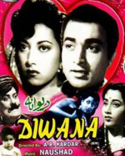 Deewana